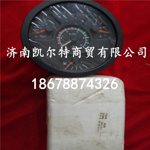 A0045400147,组合开关,济南凯尔特商贸有限公司