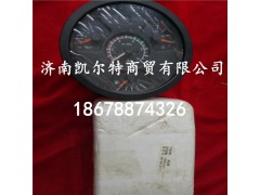 A0045400147,组合开关,济南凯尔特商贸有限公司