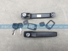 ,车门外把手,车门锁,济南汇达汽配销售中心