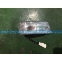 中國重汽新斯太爾D7B車門側(cè)轉(zhuǎn)向燈WG9312720012