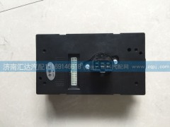 WG1608828051,电动空调控制面板,操纵面板,济南汇达汽配销售中心