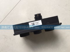 WG1608828051,电动空调控制面板,操纵面板,济南汇达汽配销售中心