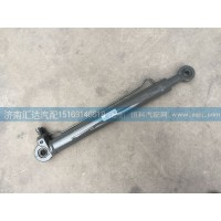 中國重汽豪運駕駛室舉升缸NZ9525820113