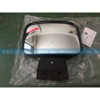 重汽豪運(yùn)右車門下視鏡總成,補(bǔ)盲鏡NZ1651770070