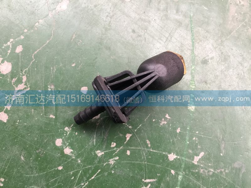 中國重汽豪沃德龍歐曼大運重卡組合踏板氣管接頭過渡接頭/