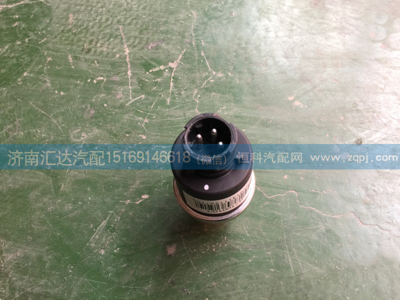 中國重汽豪沃輕卡,豪曼氣壓傳感器LG9704710010/LG9704710010