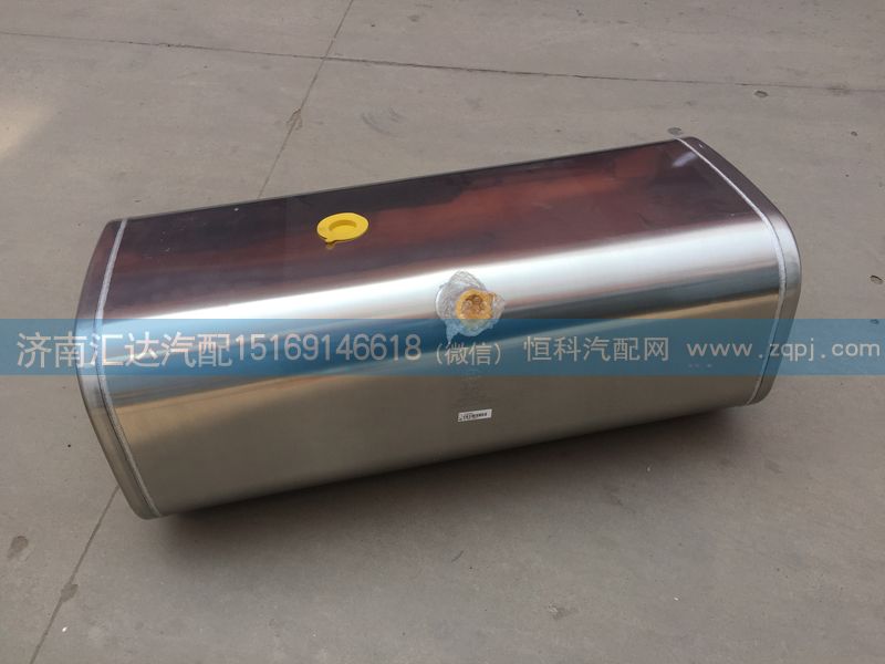 中國重汽豪沃輕卡國五200L油箱/