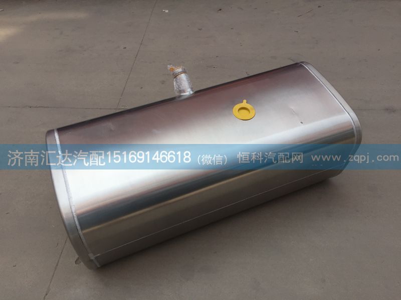 中國重汽豪沃輕卡國五200L油箱/