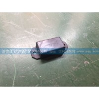 中國(guó)重汽豪沃鋼板限位塊總成AZ9323520010