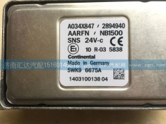 5WK9 6675A,氮氧传感器,济南汇达汽配销售中心