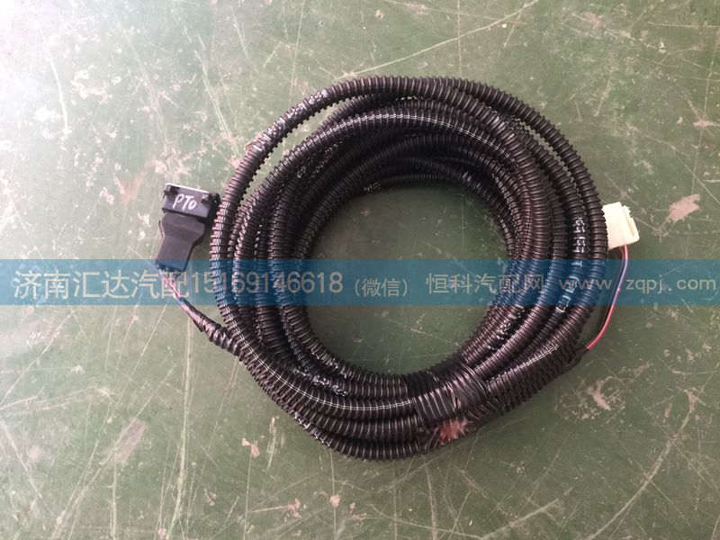 中國重汽豪沃PTO線束AZ9725771027/AZ9725771027