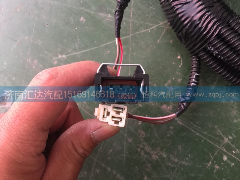 中國重汽豪沃PTO線束AZ9725771027/AZ9725771027
