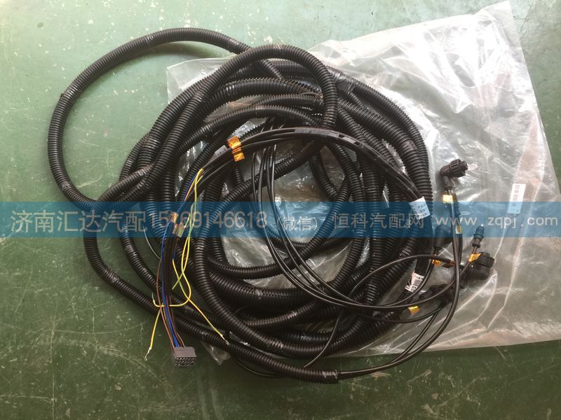 中國重汽豪沃ABS底盤線束WG9718770071/WG9718770071