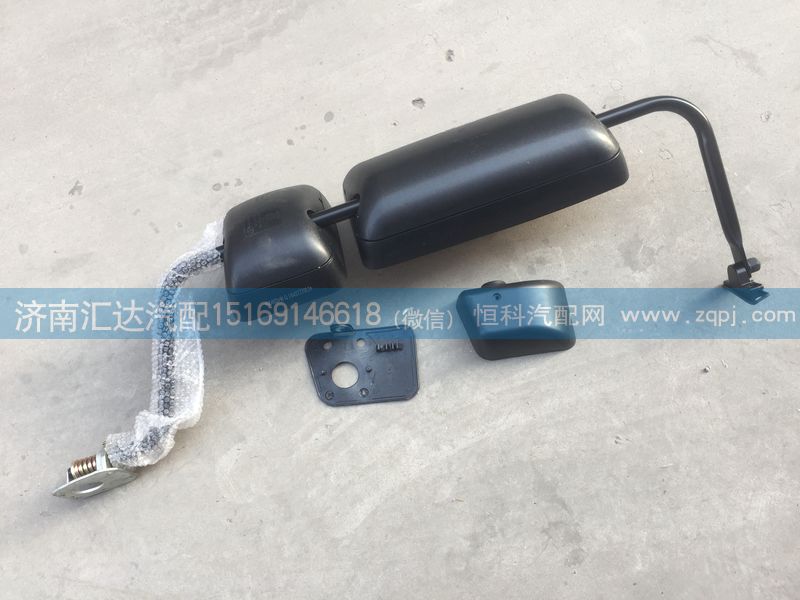 重汽豪卡H7后視鏡總成,倒車(chē)鏡總成WG1642770120/WG1642770120