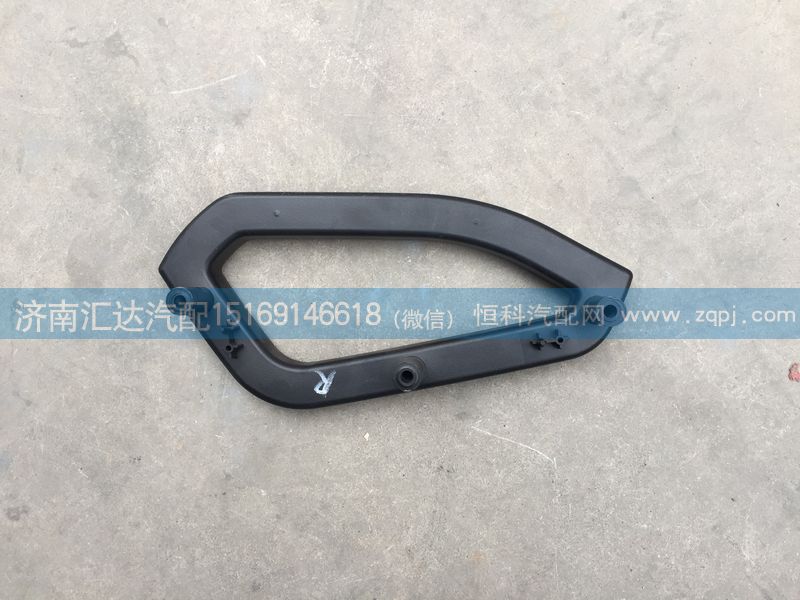 中國重汽豪瀚原廠車門內(nèi)扶手,門板把手,內(nèi)拉手,黑色把手/
