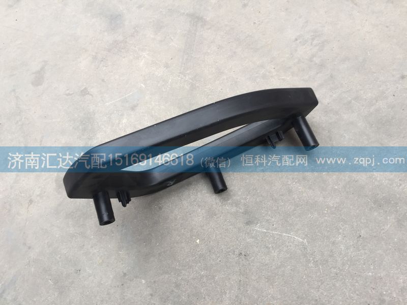 中國重汽豪瀚原廠車門內(nèi)扶手,門板把手,內(nèi)拉手,黑色把手/