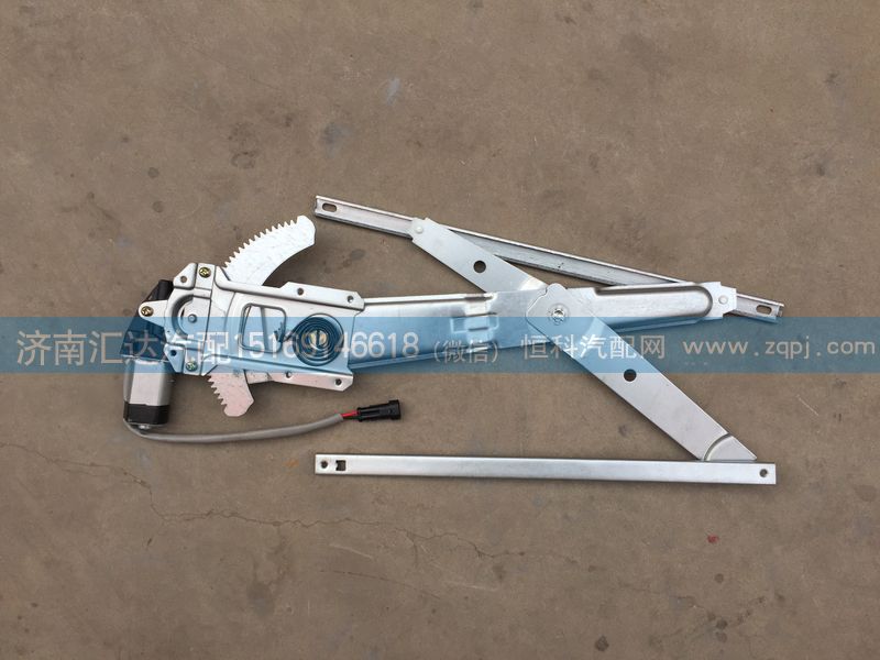 中國(guó)重汽豪瀚電動(dòng)玻璃升降器總成AZ9525580160/AZ9525580160