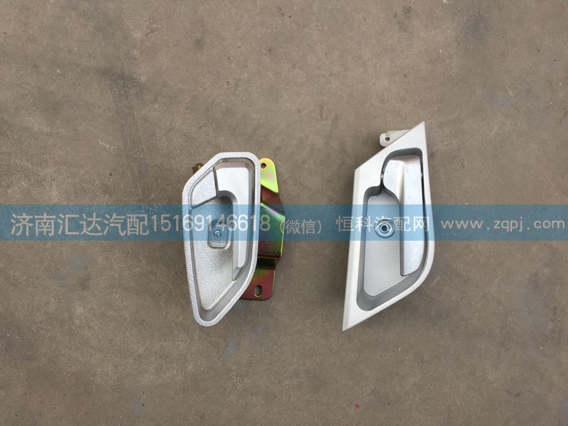 中國(guó)重汽豪瀚車門內(nèi)扣手，車門內(nèi)開啟AZ1651340134/AZ1651340134