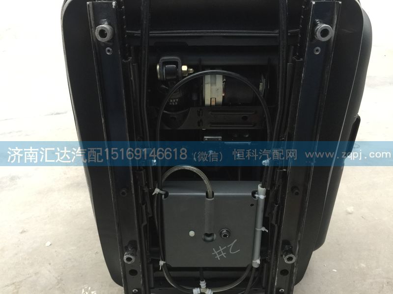 重汽C7H汕德卡駕駛室主座椅總成，空氣懸掛主座椅總成/