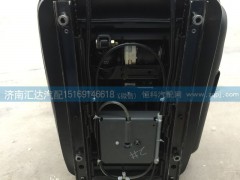 ,驾驶室主座椅总成，空气悬挂主座椅总成,济南汇达汽配销售中心
