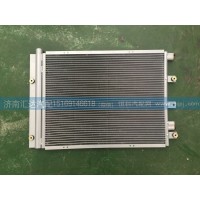 陜汽重卡德龍新M3000空調(diào)冷凝器DZ15221845033