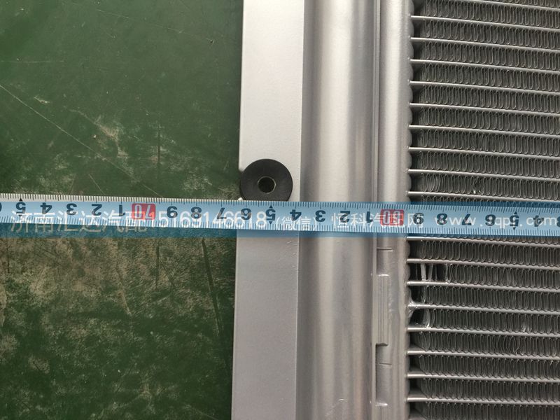 陜汽重卡德龍新M3000空調(diào)冷凝器DZ15221845033/DZ15221845033
