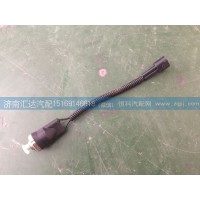 陜汽重卡德龍新M3000空調(diào)壓力開關(guān)81.25520