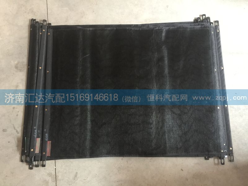 陜汽重卡德龍發(fā)動機水箱防蟲網/