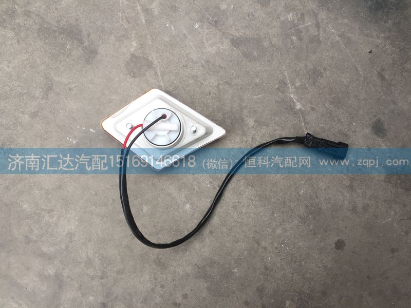 陕汽重卡德龙X3000叶子板灯DZ97189721340/DZ97189721340