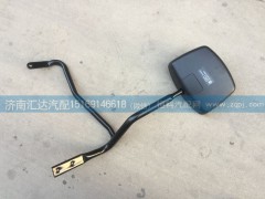 DZ14251770053,前下视镜总成，补盲镜,济南汇达汽配销售中心