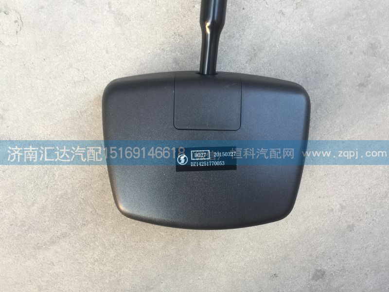陜汽重卡德龍X3000前下視鏡總成DZ14251770053/DZ14251770053