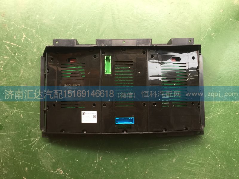 陜汽重卡德龍F(tuán)3000組合儀表總成DZ93189584130/DZ93189584130
