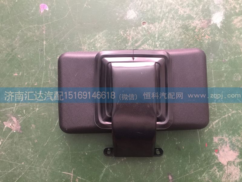 陜汽重卡德龍F2000F3000奧龍車門鏡，補盲鏡/