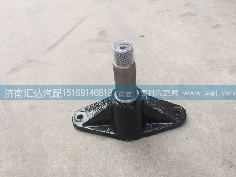 陜汽德龍X3000中間搖臂支架總成DZ9118470603/DZ9118470603