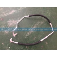陜汽德龍新M3000空調(diào)管，蒸壓管DZ15221842806