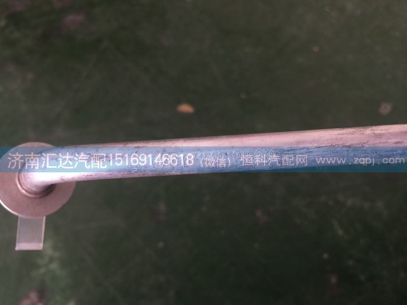 陜汽德龍新M3000空調(diào)管，蒸冷管，蒸發(fā)器-冷凝器連接管/DZ15221845036