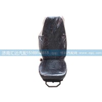 陜汽德龍F3000氣囊座椅總成DZ13241510091