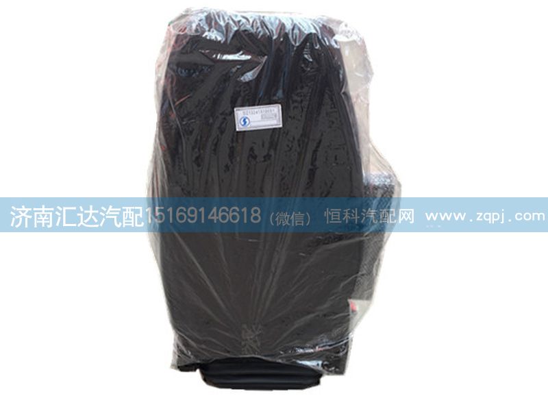 陜汽德龍F3000氣囊座椅總成DZ13241510091/DZ13241510091