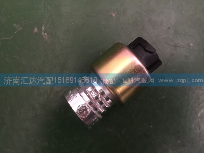 陜汽德龍F3000車速傳感器81.27421/81.27421