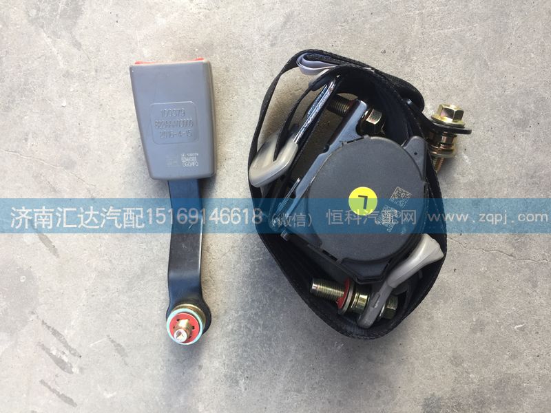822AAA01000,主座椅安全带,济南汇达汽配销售中心