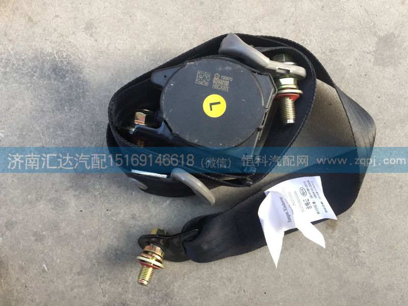 822AAA01000,主座椅安全带,济南汇达汽配销售中心