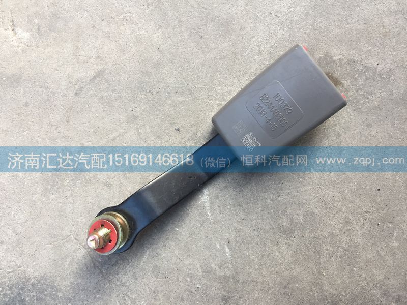 822AAA01000,主座椅安全带,济南汇达汽配销售中心