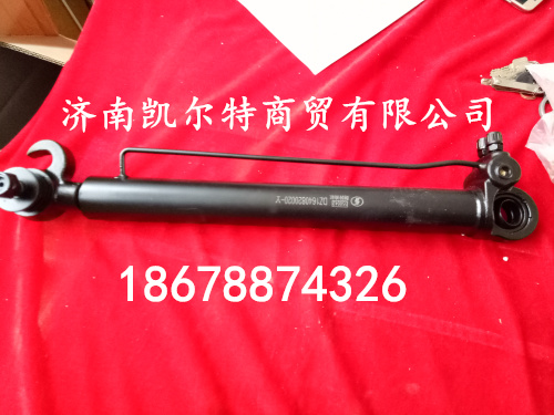 供应陕汽德龙F2000驾驶室举升油缸DZ1640820020/DZ1640820020