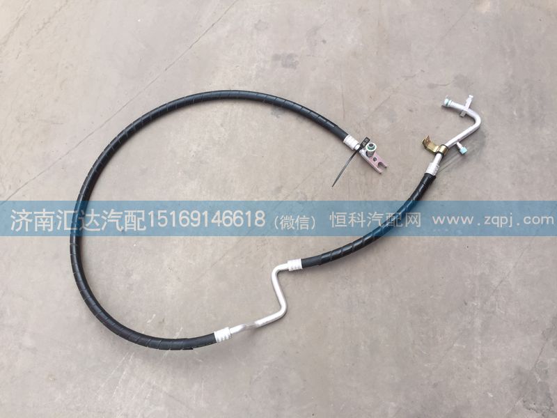 大運(yùn)重卡蒸壓管，空調(diào)管蒸壓管811BPF06000/811BPF06000
