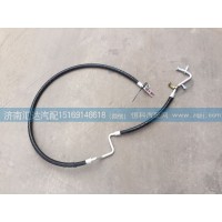 大运重卡蒸压管，空调管蒸压管811BPF06000