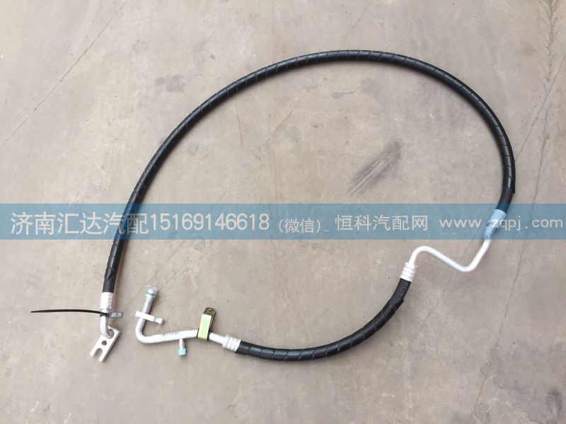 大運(yùn)重卡蒸壓管，空調(diào)管蒸壓管811BPF06000/811BPF06000