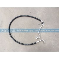 大运重卡压冷管，空调管压冷管811BPM04000
