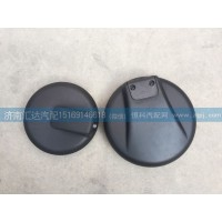 大运重卡下视镜圆镜389镜头（前下视镜）503890100A