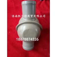 供应陕汽德龙节温器VG614060135
