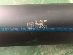 292GAA08000,前桥减震器,济南汇达汽配销售中心